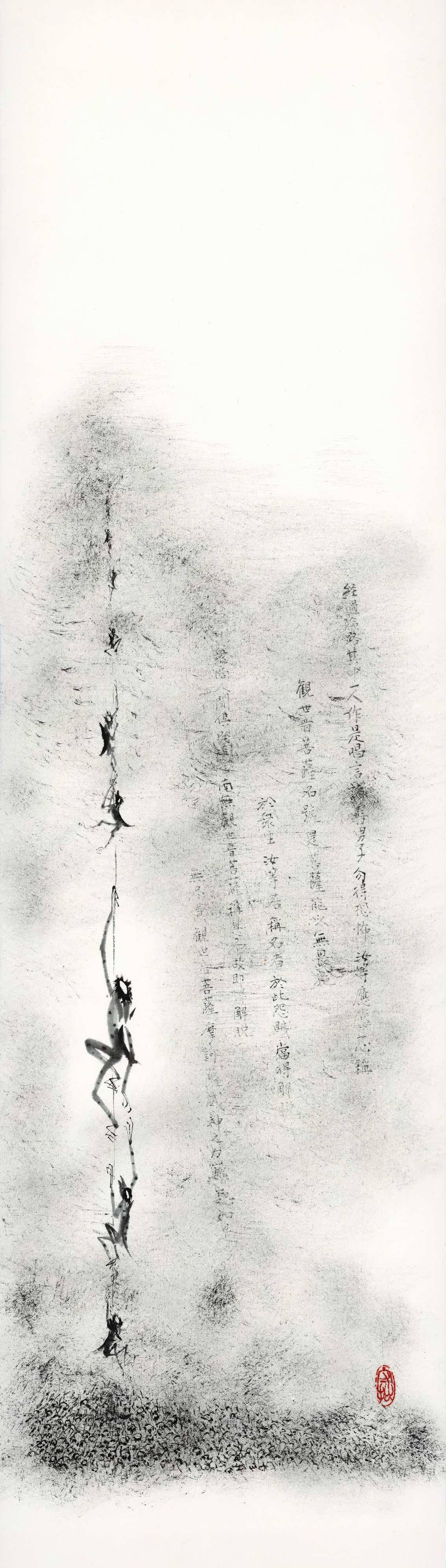 其中一人